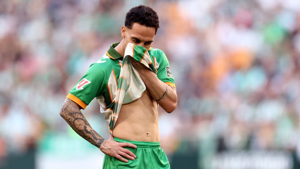 Бетис изпусна важни точки в двубой, в който ВАР имаше най-много работа