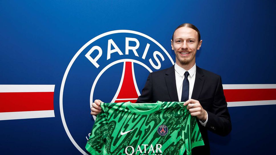 ПСЖ официално привлече руски вратар