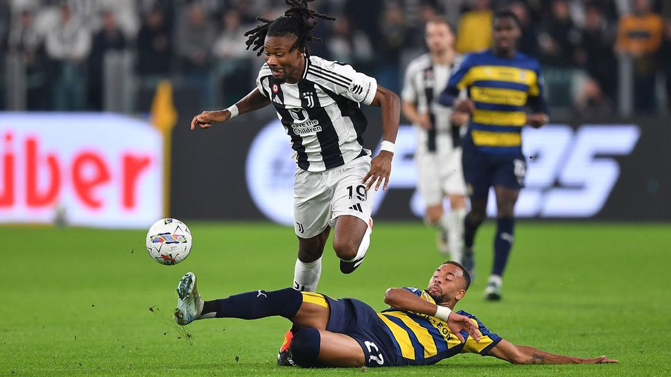 Ювентус стартира сезона срещу коварен съперник