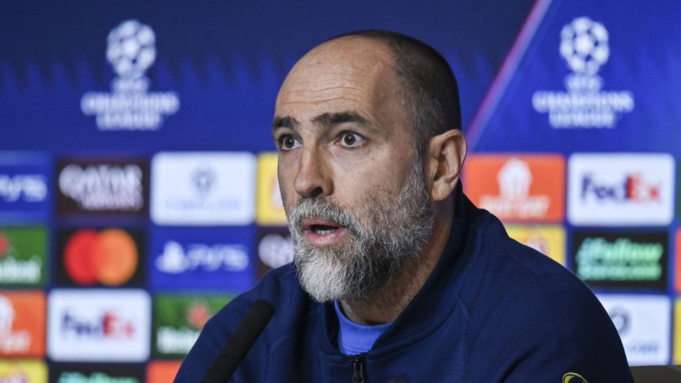 Тудор: Приоритет на Тотнъм е Премиър лийг, но това не значи, че не искаме да продължим напред в ШЛ