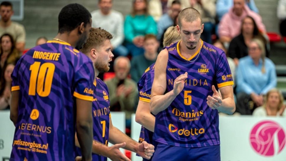 Петър Христосков заби 36 точки за победа №3 на Лемакс! Българинът е реализатор №1 в Нидерланидия със 1017 точки