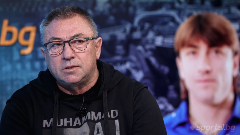 Гиби представя книгата си в Плевен