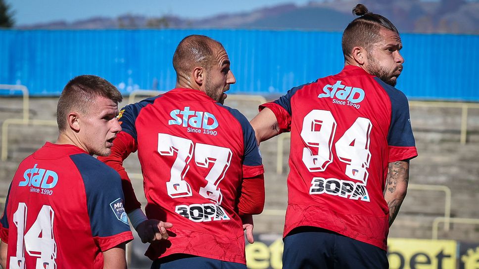 Дупница ликува след обрат над Пирин