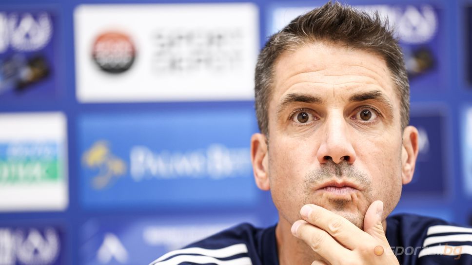 Веласкес говори пред медиите - очаквайте на живо!