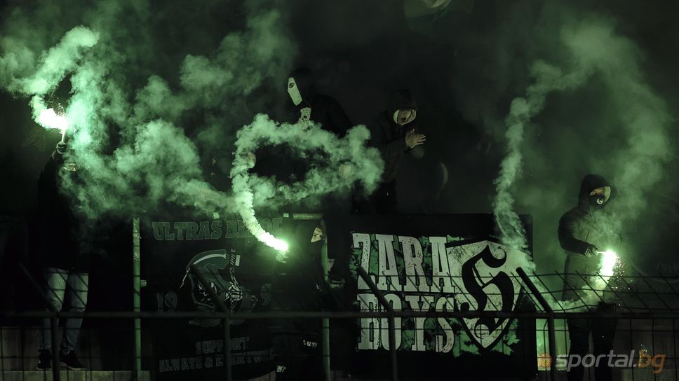 Берое пусна билетите за мача срещу Арда