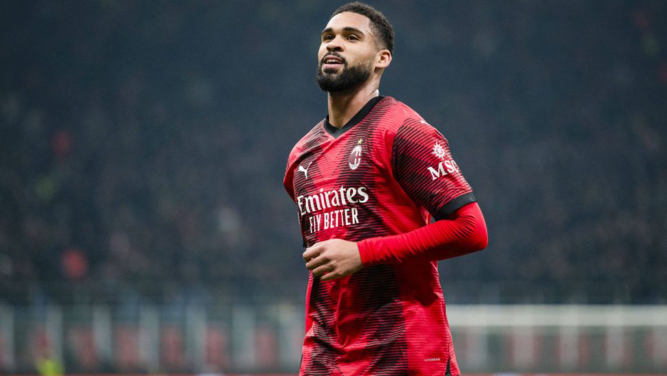 Милан - Аталанта (съставите)