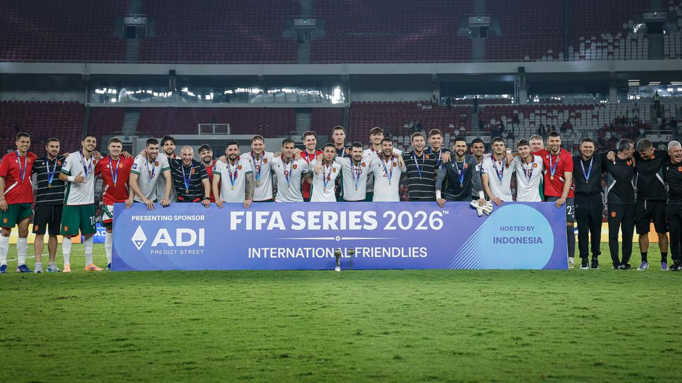 Националният отбор кацна непредвидено в трета държава