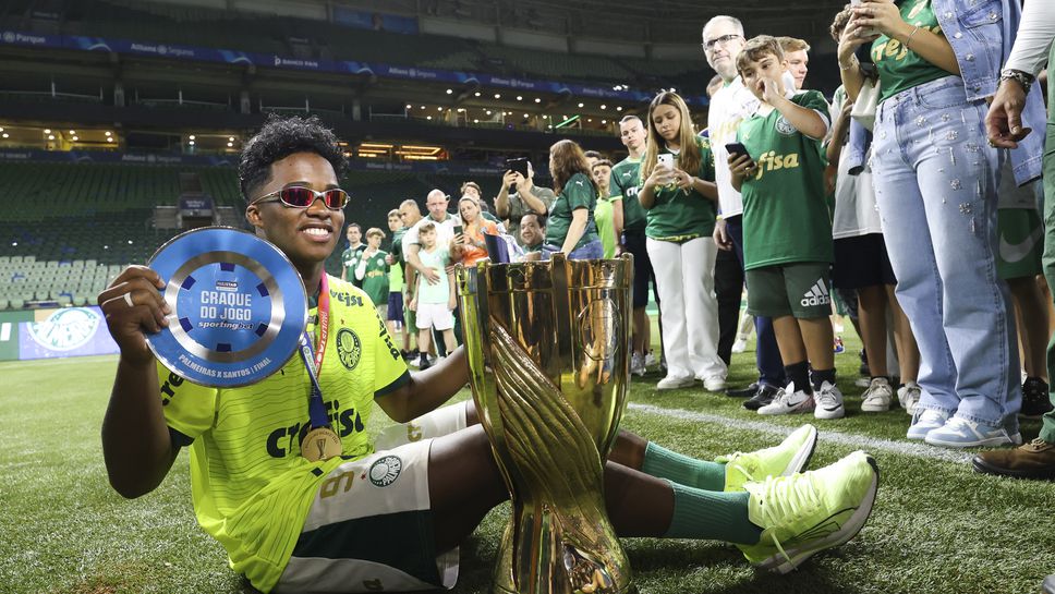 17-годишният бъдещ нападател на Реал Мадрид спечели пети трофей