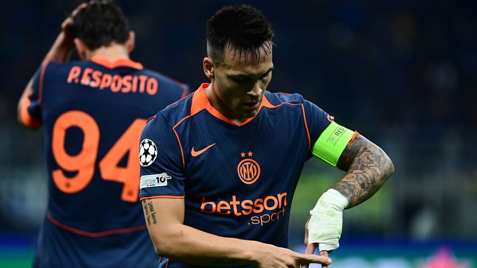 Лаутаро Мартинес посвети гола си срещу Кайрат на контузения Ашраф Хакими