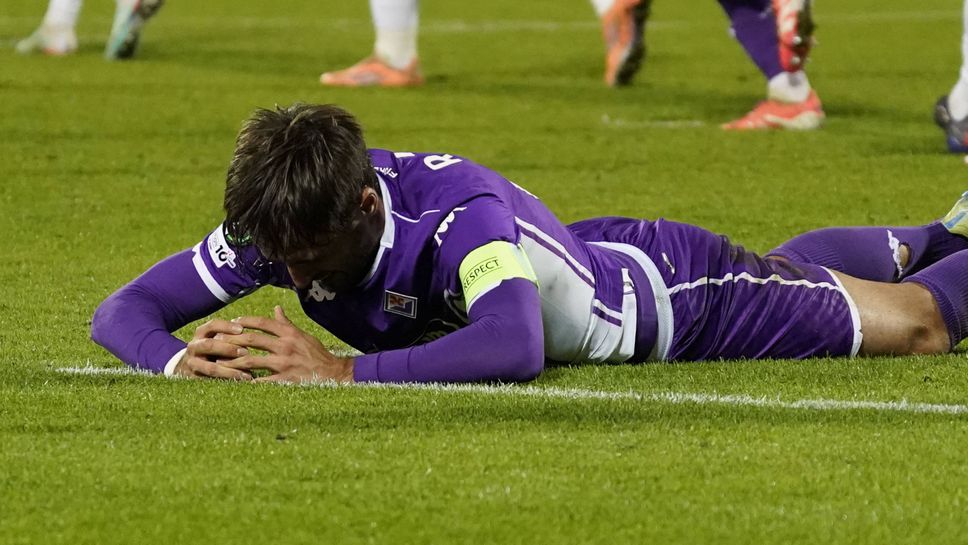 Гръцка трагедия за Фиорентина