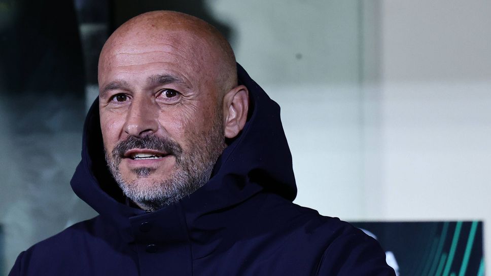 Треньорът на Фиорентина: На реванша трябва да си изиграем картите правилно