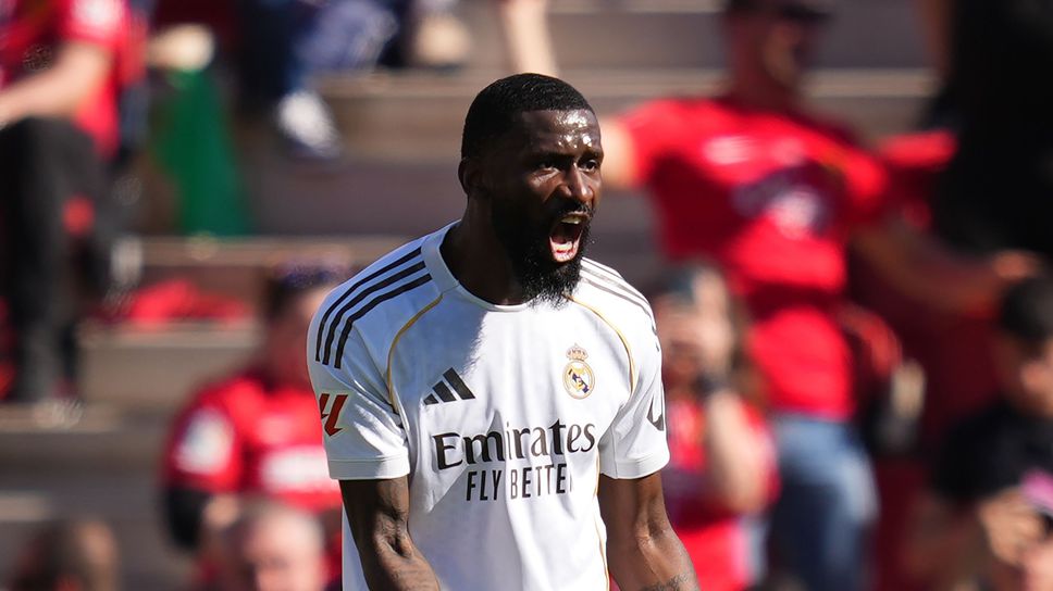 В Реал Мадрид са решили да задържат Рюдигер