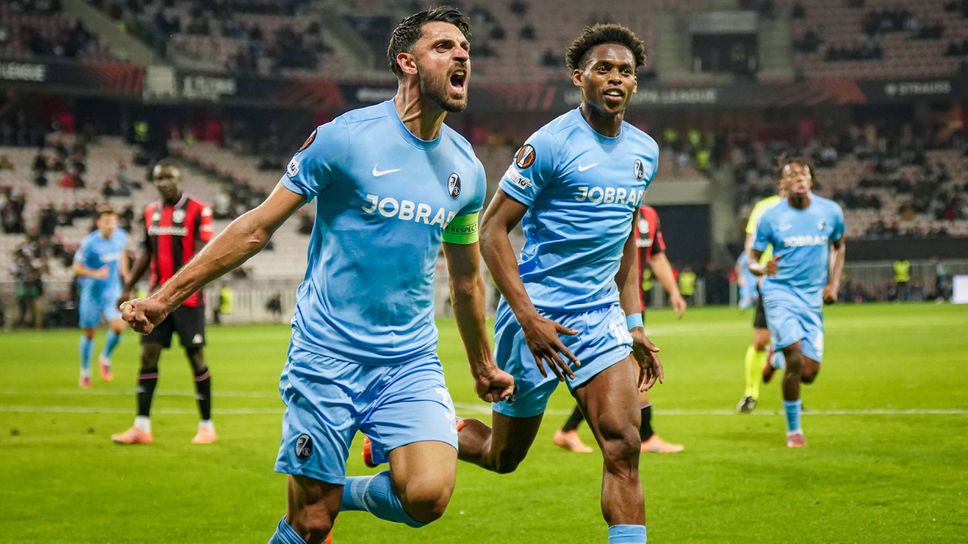 13 блестящи минути донесоха победата на Фрайбург на Лазурния бряг