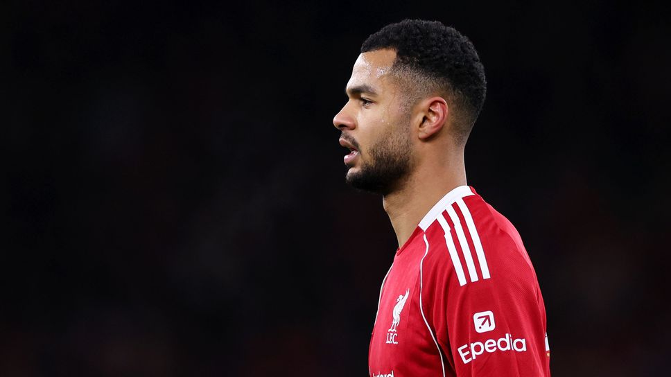 Ливърпул готов да се раздели с Гакпо през лятото