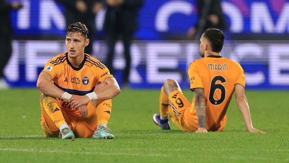 Божинов и компания загубиха прекия сблъсък с Фиорентина и се доближиха до изпадане