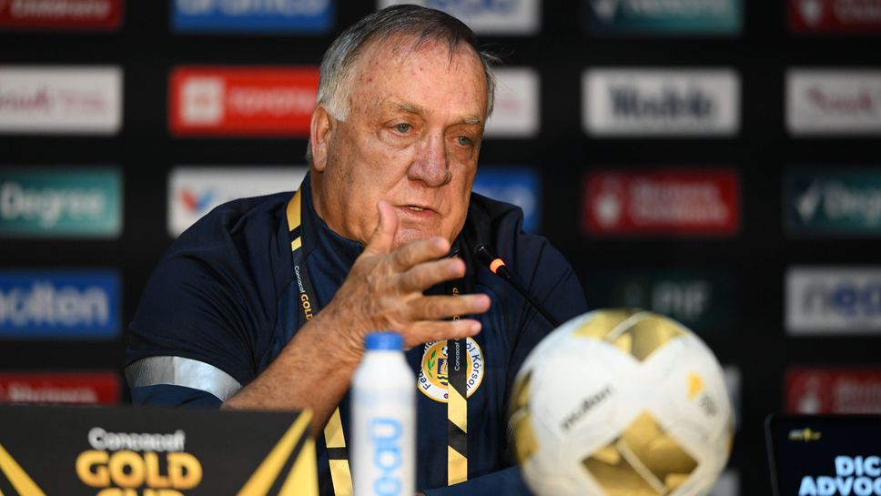 Дик Адвокаат напусна и няма да води Кюрасао на Световното първенство