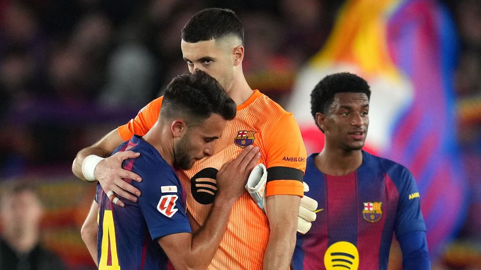 Барселона няма да подцени коравия Хетафе