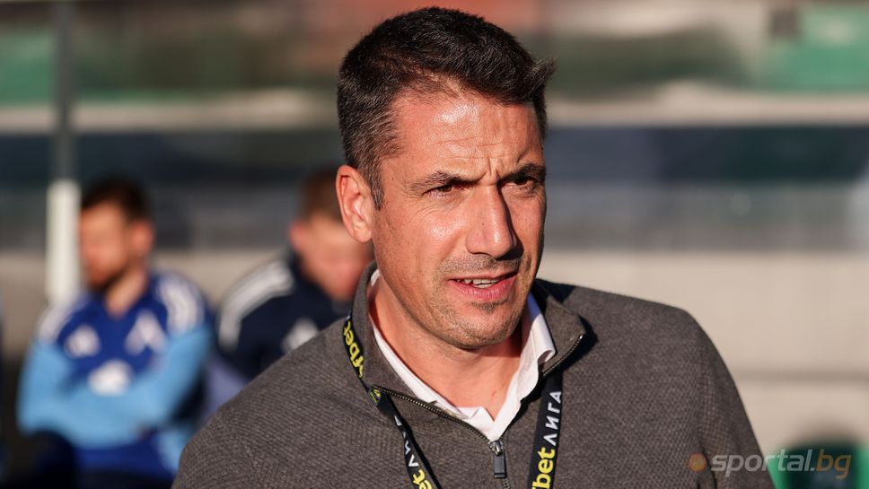 Левски с открита тренировка преди мача с Локо (Сф)