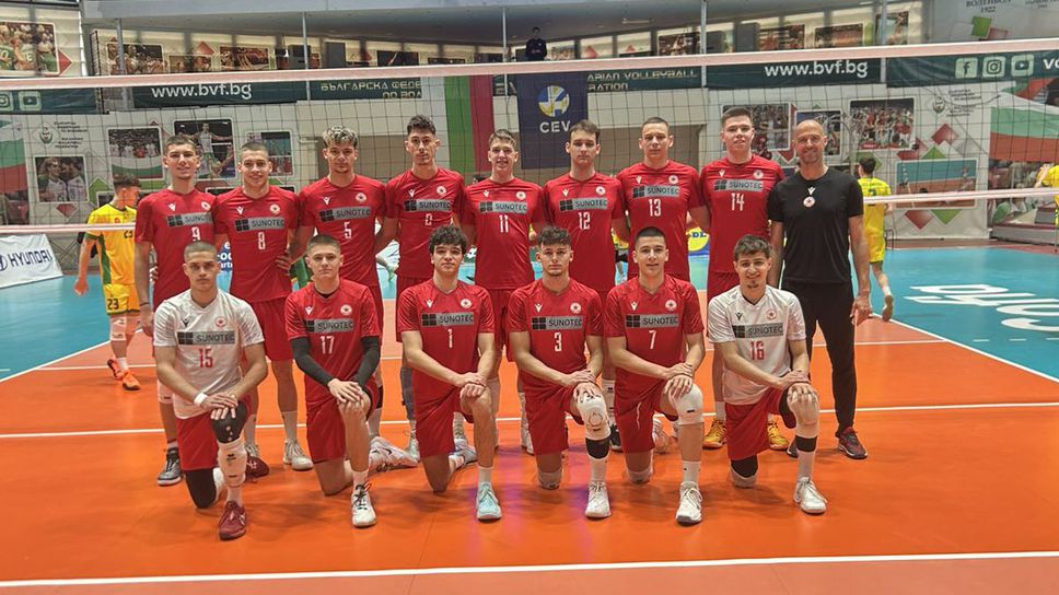 ЦСКА срещу Левски в спора за титлата при юношите U20