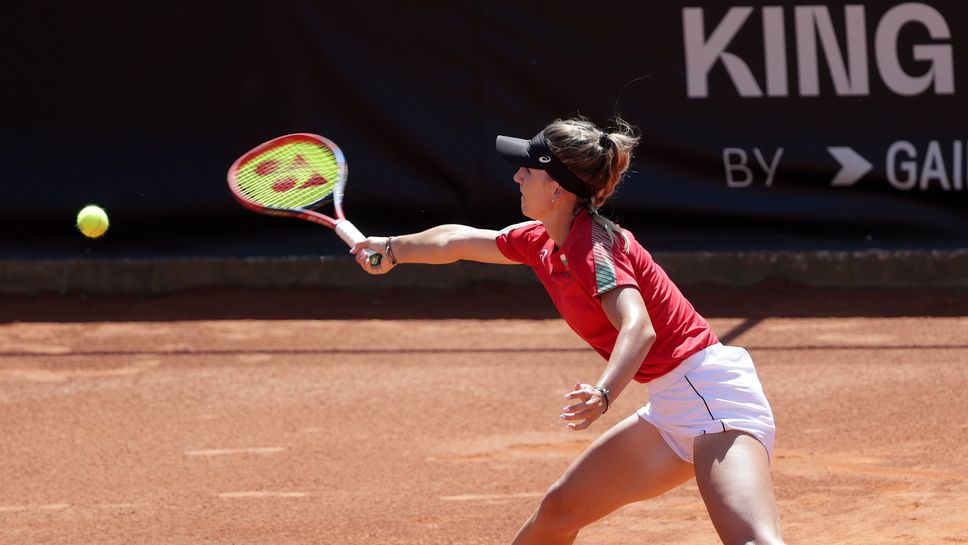 Гергана Топалова отпадна в първия кръг в Тукуман