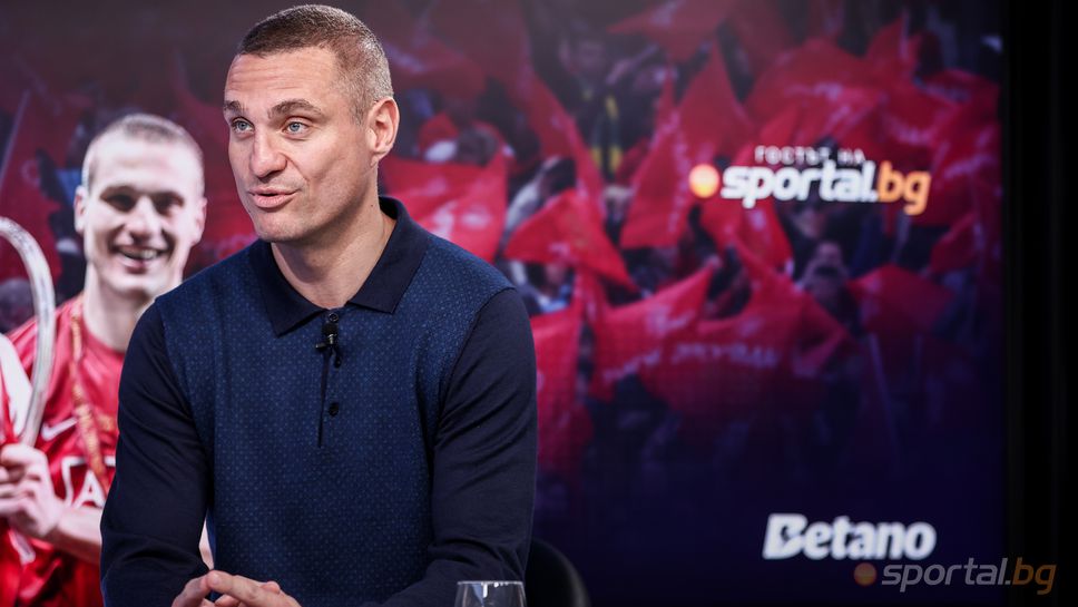 Видич: В Лондон не казват името на консула, а на Бербатов, Стоичков и Стилиян