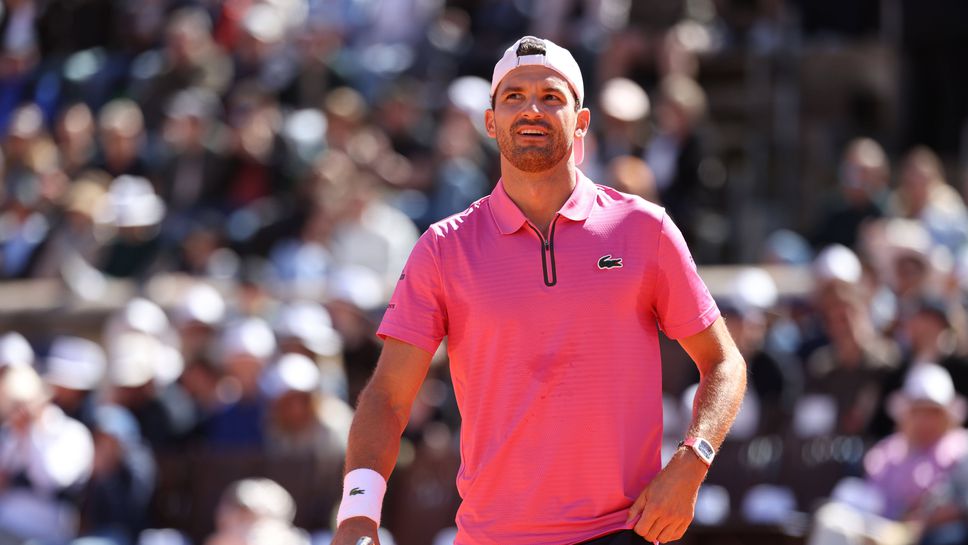 Григор Димитров падна още в ранглистата