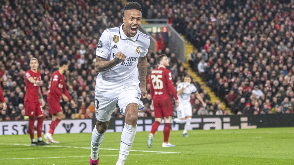 Реал Мадрид удължи договора на още един основен играч