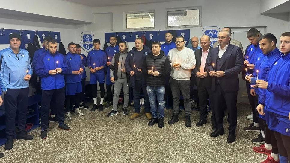 Кюстендил започна подготовка с двама нови
