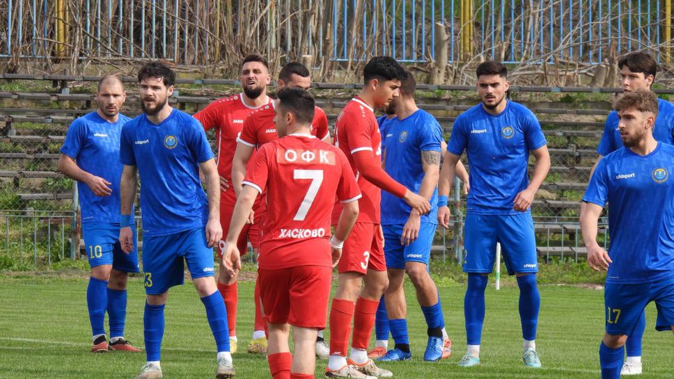 Проблеми в защита за ОФК Хасково преди отложения мач с Асеновец