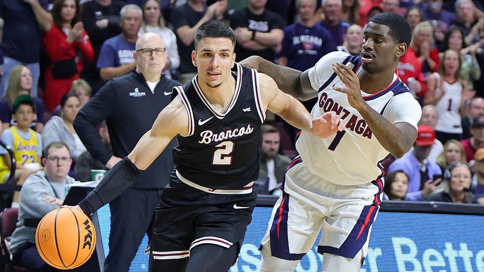 Гавалюгов и компания преклониха глави пред Гонзага на финала