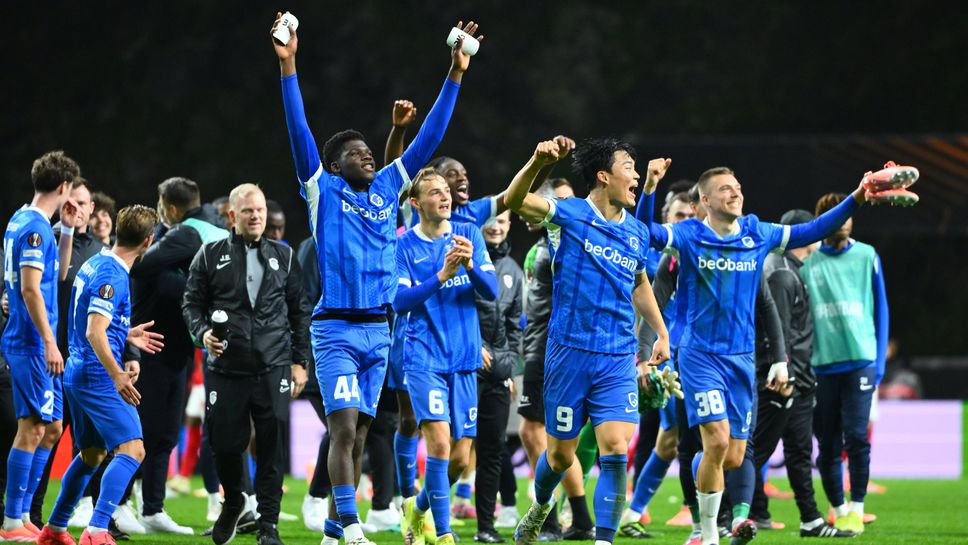 Голова фиеста сложи край на серията на Брага