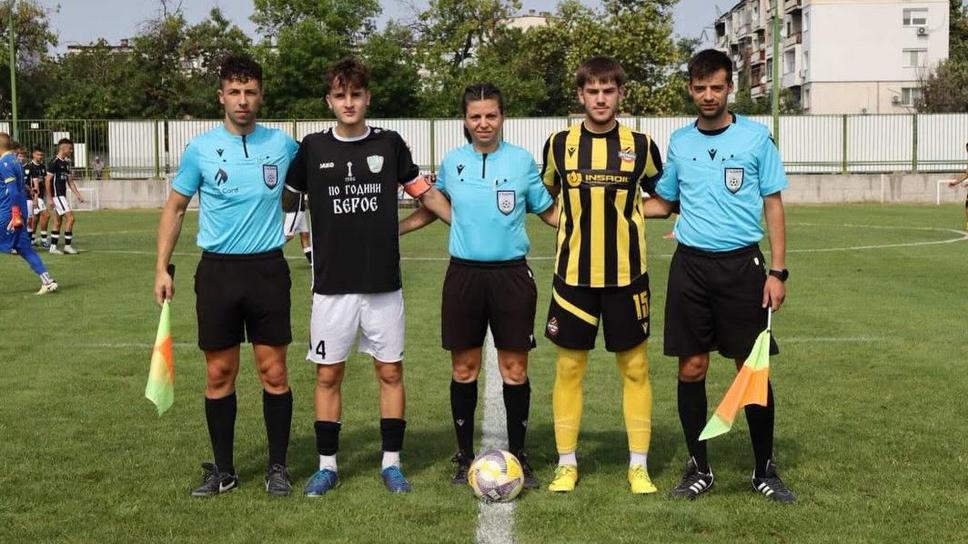 Ботев (Пловдив) и Берое поделиха точките при U18
