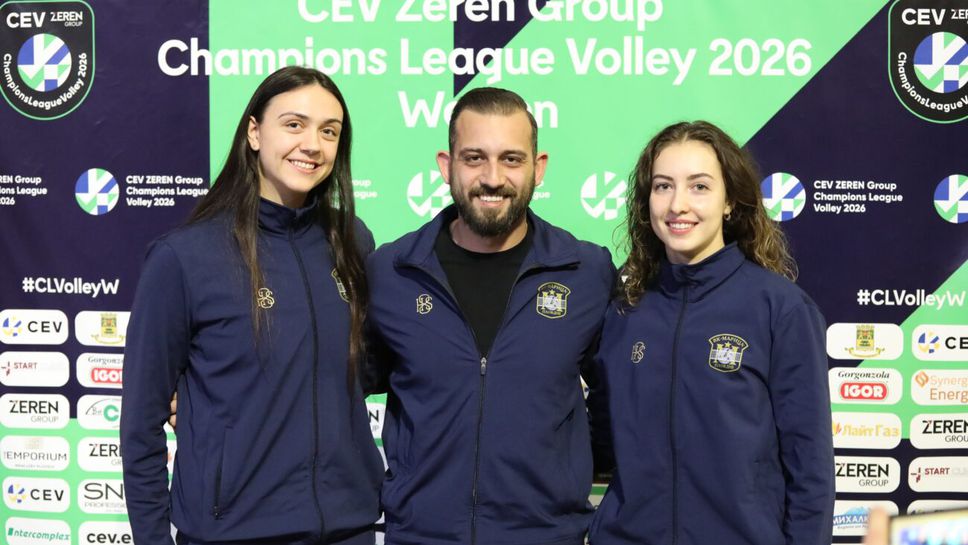 Ахметджан Ершимшек: Ще бъде труден мач, но ще направим всичко възможно, за да победим