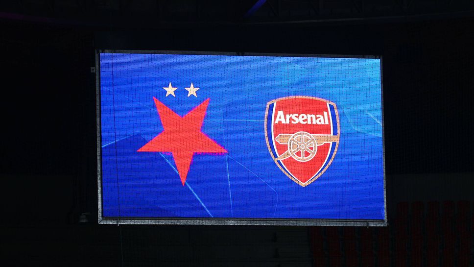 Съставите на Славия (Прага) и Арсенал, Мерино на върха на атаката на лондончани