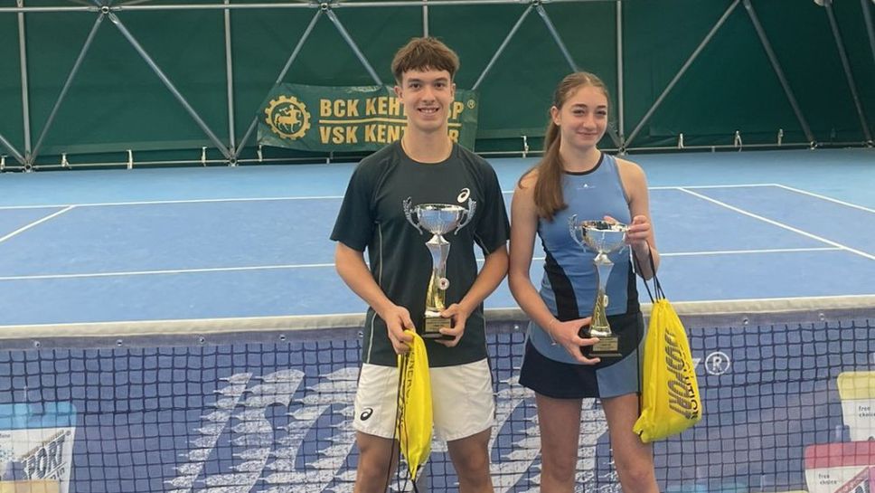 Излъчиха шампионите на България за юноши и девойки