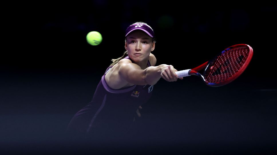 Рибакина с обрат срещу Швьонтек на Финалния турнир на WТА