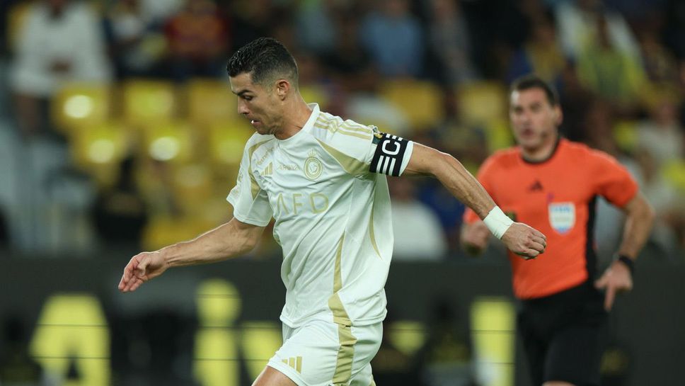 Кристиано Роналдо провали Ал-Насър в Кралската купа