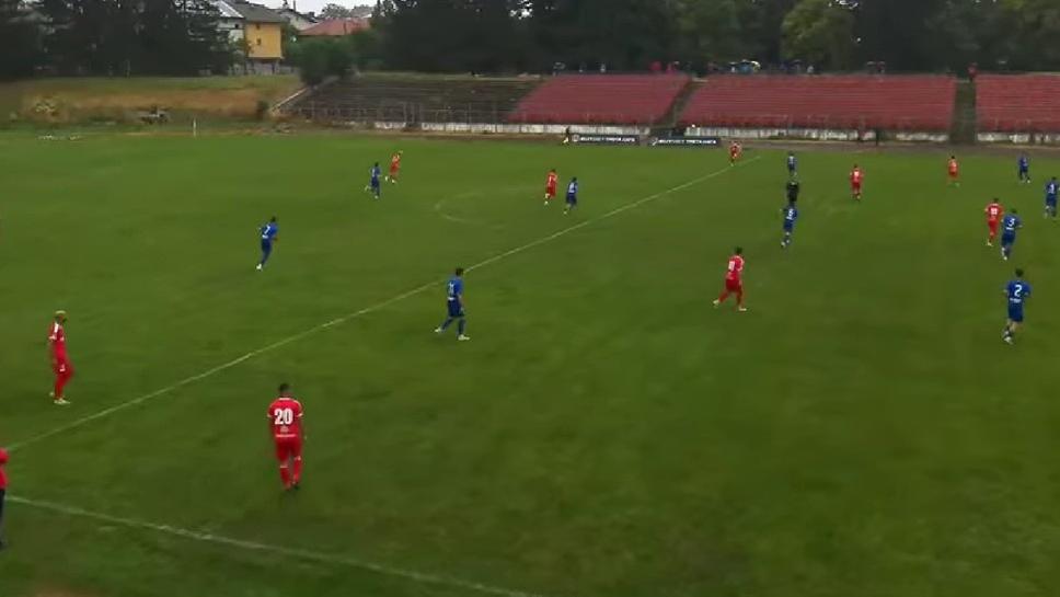 Банско удари дубъла на Левски
