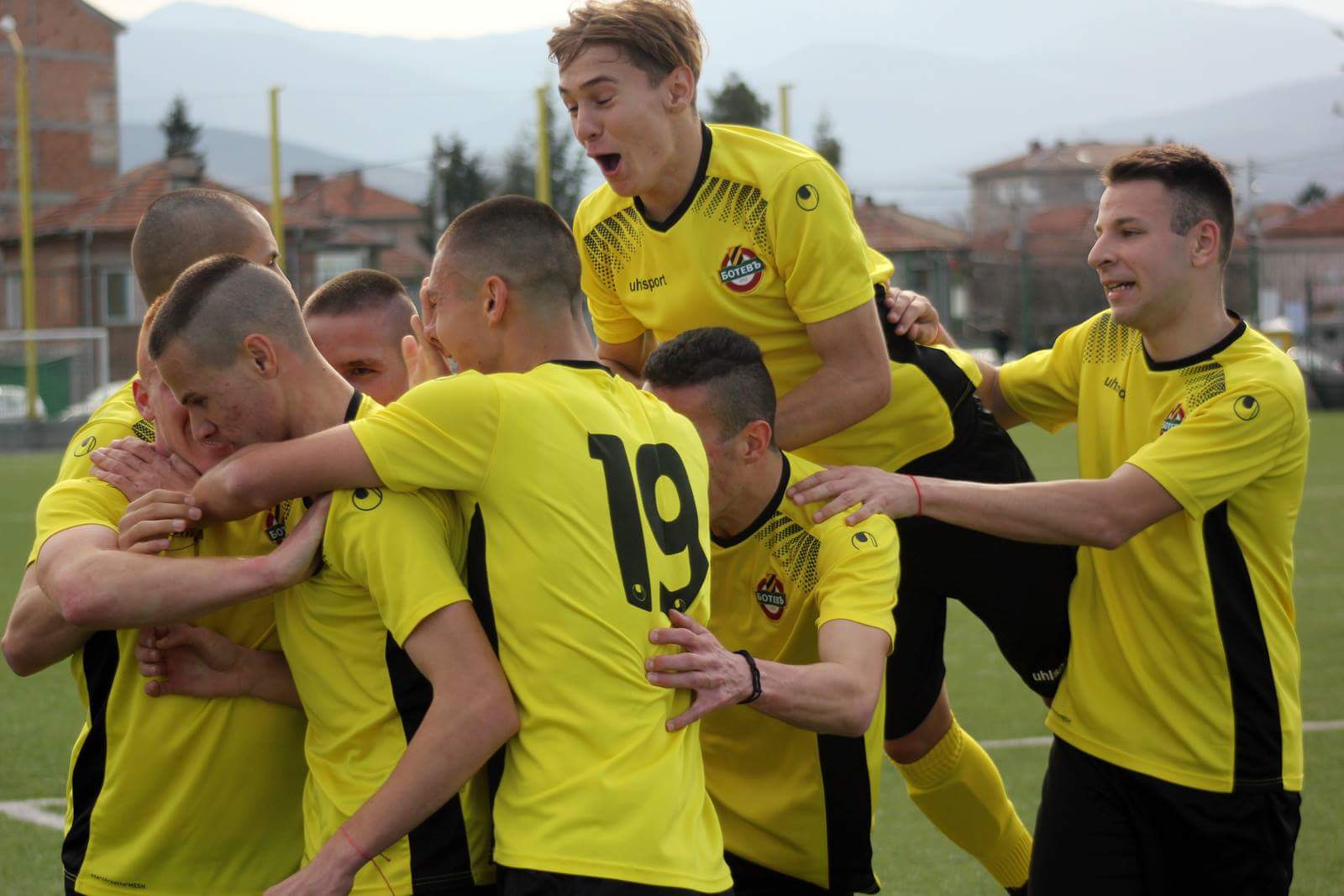 Снимки: academy.botevplovdiv.bg