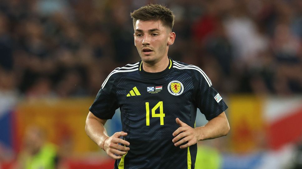 Наполи подготвя нова оферта за Били Гилмор