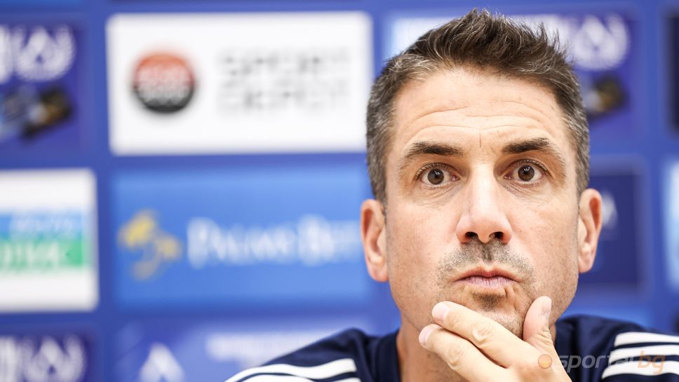 Хулио Веласкес говори преди мача с Монтана