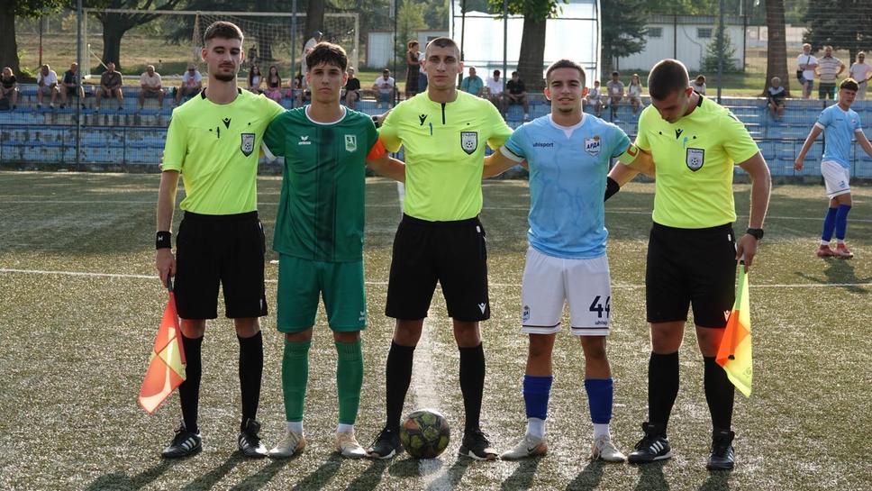 Национал и Арда не се победиха при U18