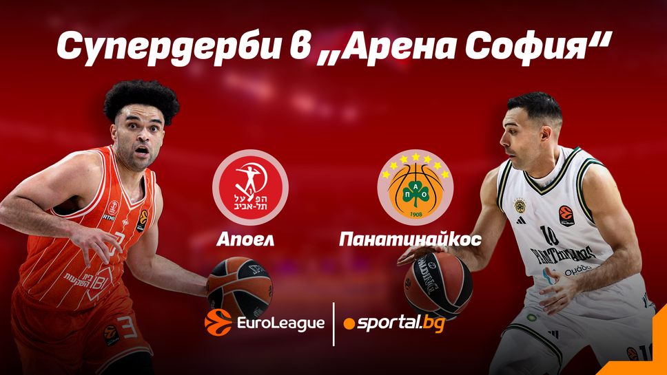 Кой ще надделее в големия сблъсък в София?