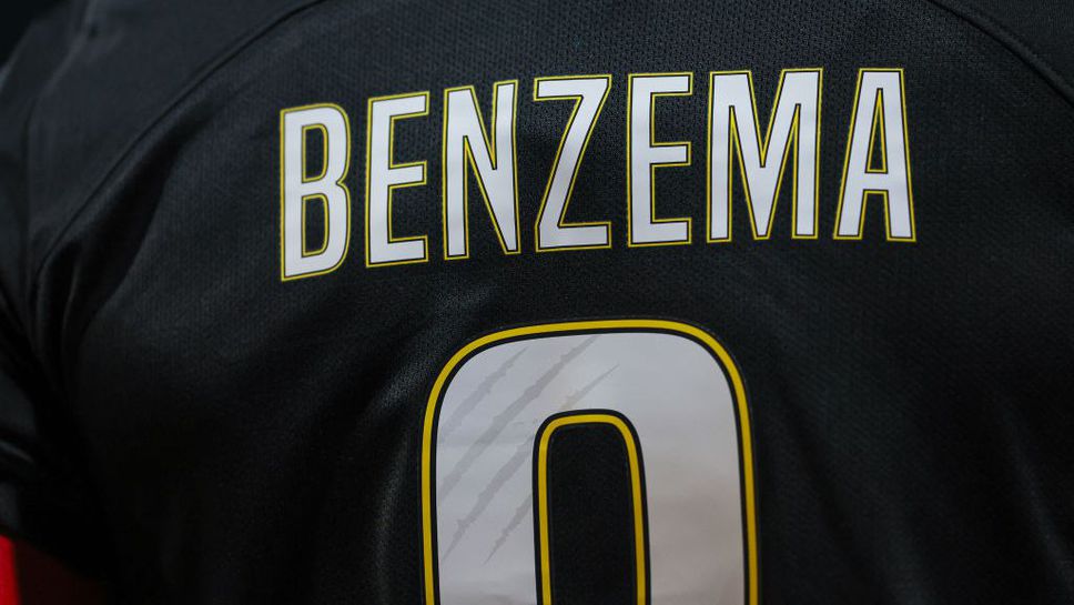 Челси също на опашката за Бензема