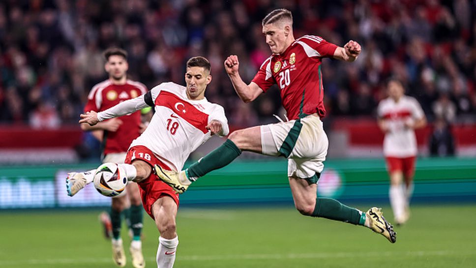 Унгария победи Турция в Будапеща и показа добра форма преди Европейското