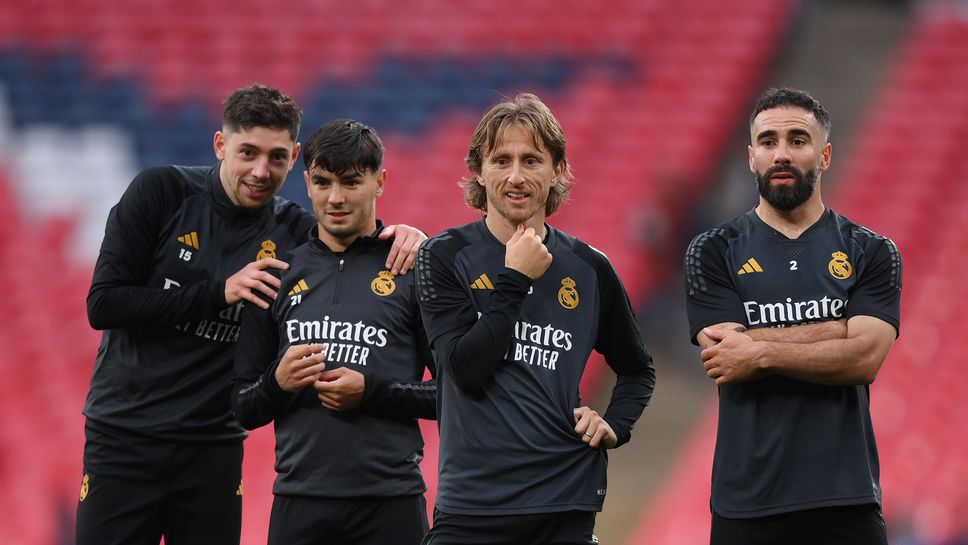 Реал Мадрид има нов капитан