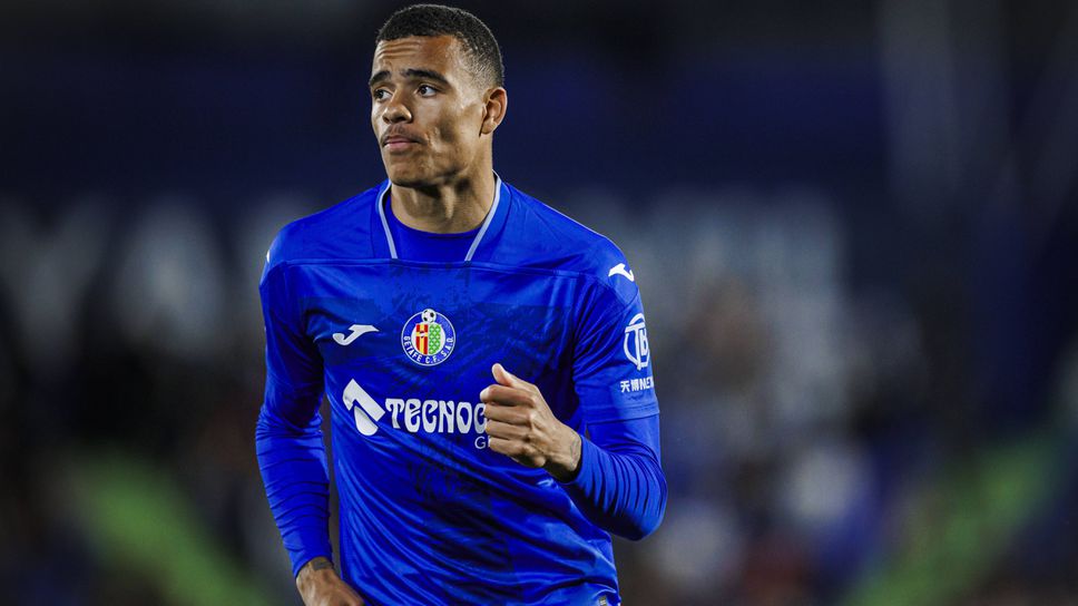 Хетафе иска да задържи Грийнууд за още един сезон