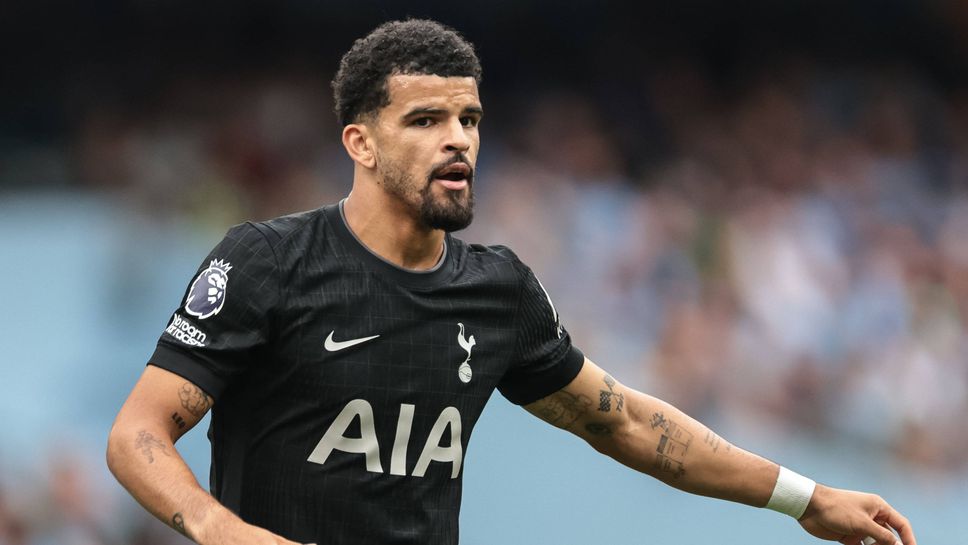 Соланке пропусна тренировката на Тотнъм преди мача с Бодьо/Глимт