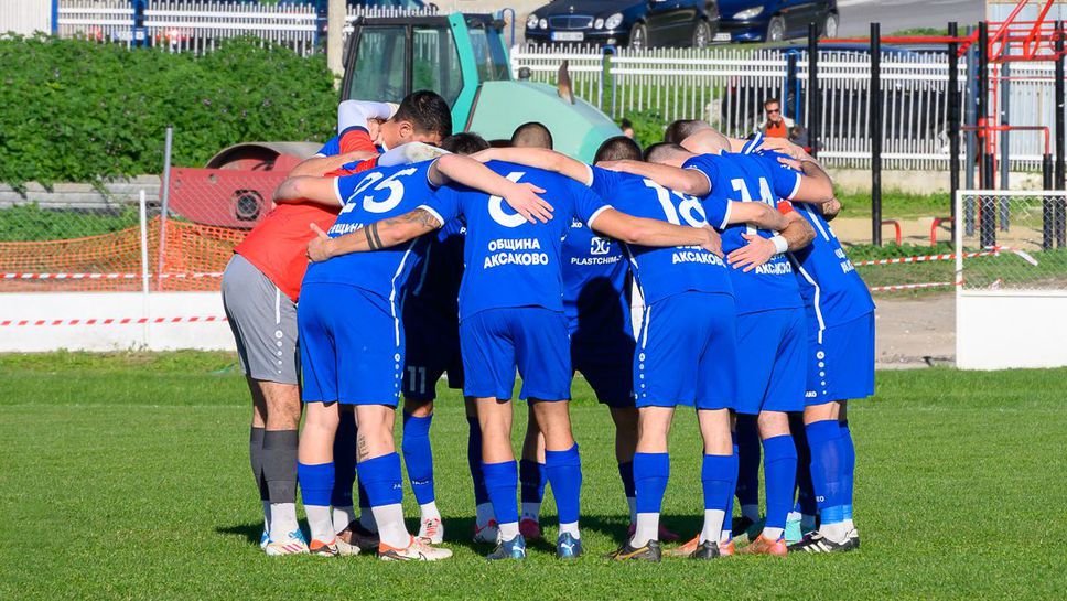 Светлин Станчев: Добри са, а ние имаме доста проблеми