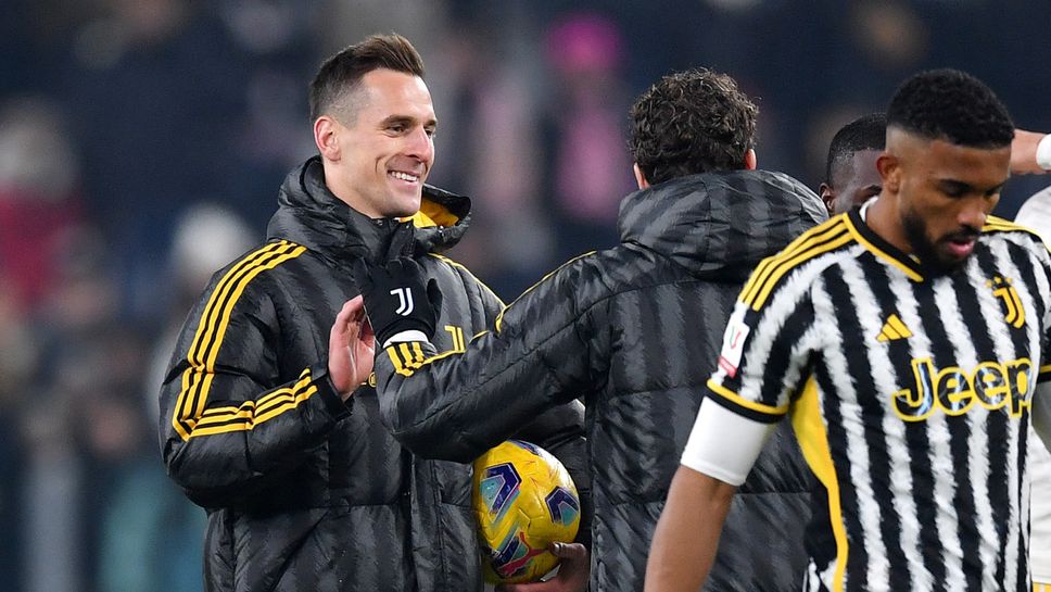 Милик след трите гола: Не се считам за резерва в Ювентус